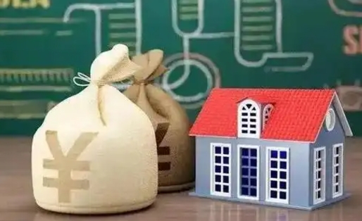 太原公积金封存6个月精确到天（公积金封存了一定要等6个月怎么计算）